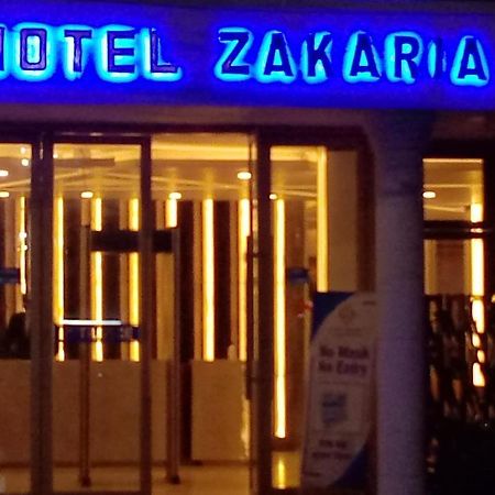 דאהקה Hotel Zakaria International מראה חיצוני תמונה